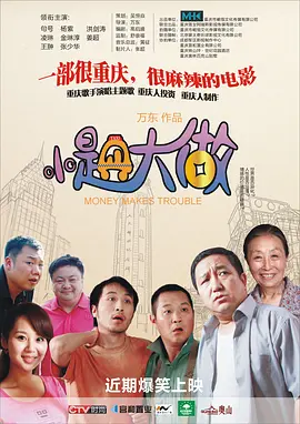 国产娇小性色xxxxx视频